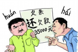 泰山泰山的要账公司在催收过程中的策略和技巧有哪些？